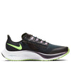 Nike Air Zoom Pegasus 37 FlyEase 'Valerian Blue' CK8474-001