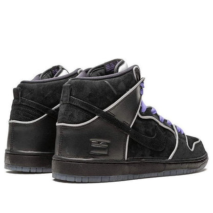 Nike SB Dunk High 'Purple Box' 833456-002