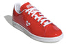 (WMNS) adidas Stan Smith 'Valentine's Day' G28136
