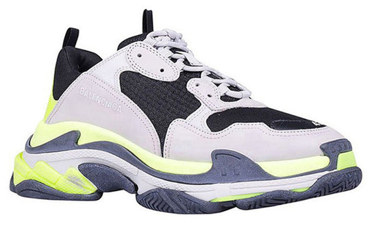 Balenciaga Triple S Sneaker 'Yellow Grey' 536737W09OH1293