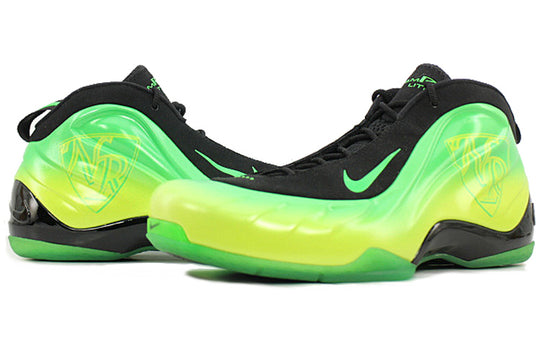 Nike Foamposite Lite 'All Star - Kryptonate' 361162-331