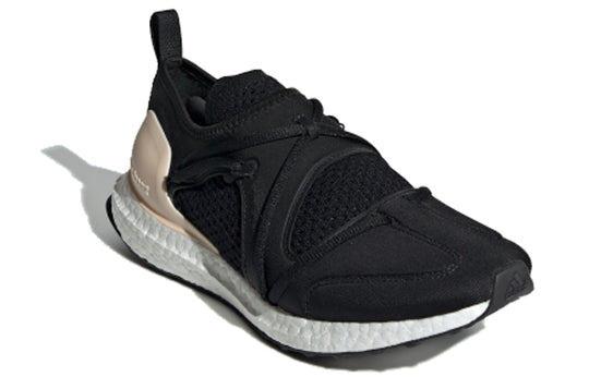 (WMNS) adidas Stella McCartney x Ultraboost 'Black Apricot' F35837