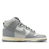 (WMNS) Nike Dunk High 'Aged Grey' DD1869-001