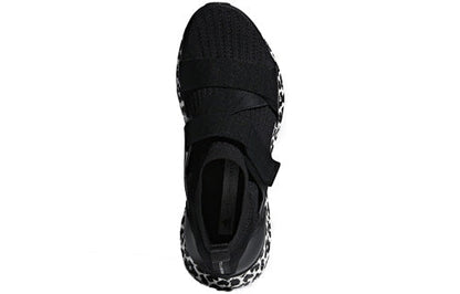 (WMNS) adidas Stella McCartney x UltraBoost X 'Leopard' B75904