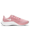 (WMNS) Nike Air Zoom Pegasus 37 'Pink Glaze' DH0129-600