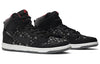 Nike x Brooklyn Projects SB Dunk High Premium 'Paparazzi' 313171-025