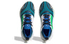 (WMNS) adidas Ultraboost 23 x Stella McCartney 'Blue Green' HP3245