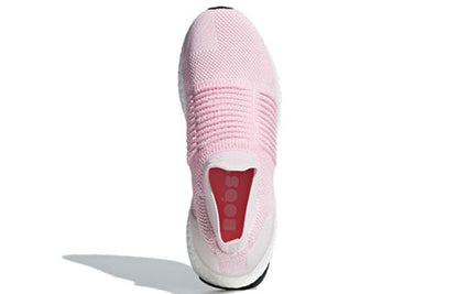 (WMNS) adidas UltraBoost Laceless 'Orchid Tint' B75856