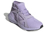 (WMNS) adidas Stella McCartney x UltraBoost 21 'Shift Purple' GY4412