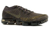 NikeLab Air VaporMax 'Midnight Fog' 899473-004