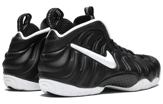Nike Air Foamposite Pro 'Dr. Doom' 2016 624041-006