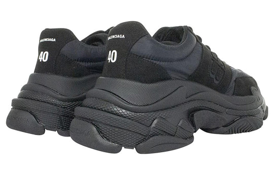 Balenciaga Triple S Nylon 'Black' 710157W3CU11000