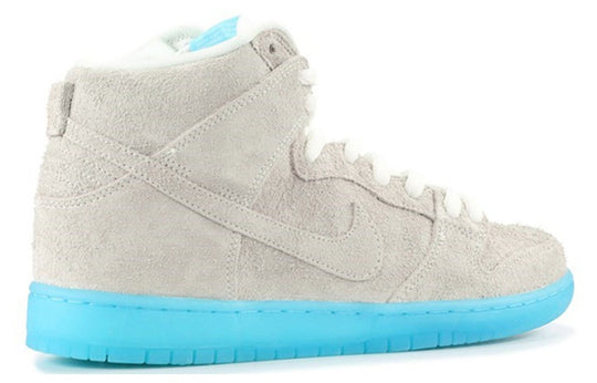 Nike SB Dunk High 'Chairman Bao' 313171-114