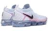 Nike Air VaporMax Flyknit 2 'Hydrogen Blue' 942842-102
