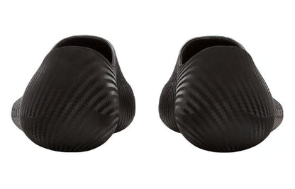Balenciaga Ultra Flat Shoes 'Black' 678357W0FO91000