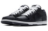 Nike x Murasaki Sports SB Dunk Low 'Ride Life' 883232-442