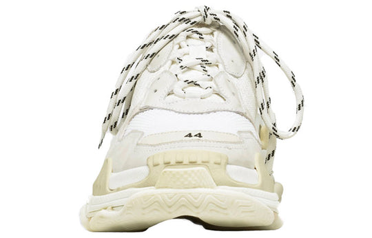 Balenciaga Triple S Sneaker 'White Tan' 2018 534217W09E19000