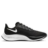 Nike Air Zoom Pegasus 37 Extra Wide 'Black White' BQ9651-002