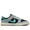 Nike Dunk Low 'Light Pumice Dark Obsidian' FB8895-001