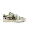 Nike x Kyler Murray Dunk Low 'Be 1 of One' FQ0269-001