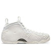 Nike COMME des GARCONS Homme Plus x Air Foamposite One 'White' DJ7952-100