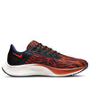 (WMNS) Nike Air Zoom Pegasus 38 'Burnt Sunrise Black Phantom' DQ7650-800