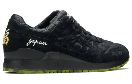 ASICS Mita Sneakers x Beams x Gel Lyte 3 'Souvenir Jacket' H60LK-9090