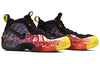 Nike Air Foamposite Pro Prm 'Area 72' 616750-600