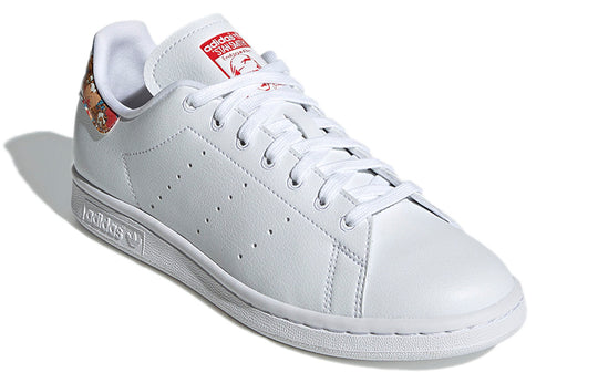 (WMNS) adidas Her Studio London x Stan Smith 'Floral - White' FY5093