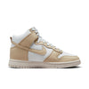 (WMNS) Nike Dunk High LX 'Certified Fresh - Team Gold' DX3452-700