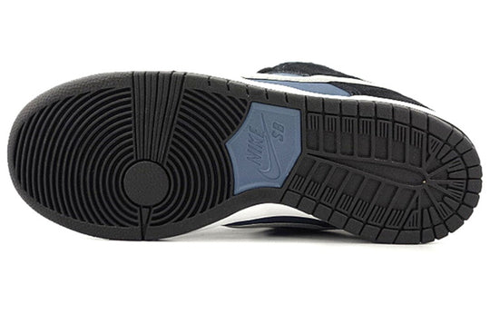 Nike SB Dunk Low Pro 'Black Navy' 304292-035
