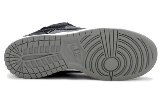 Nike SB Dunk Low Pro 'Medicom 2' 304292-005
