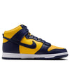 Nike Dunk High 'Michigan' 2025 HF3143-700