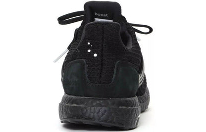 adidas Madness x UltraBoost 4.0 'Black' EF0144