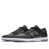 Nike x Medicom SB Dunk Low Elite 'BE@RBRICK' 877063-002