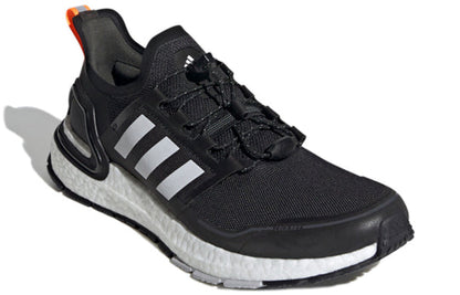 adidas UltraBoost 20 'Core Black' Sample EG5207