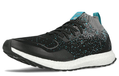 adidas Solebox x Packer Shoes x UltraBoost Mid 'Core Black Energy Blue' CM7882