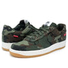 Nike x Supreme Air Force 1 Low Premium '08 NRG 'Camo' 573488-330