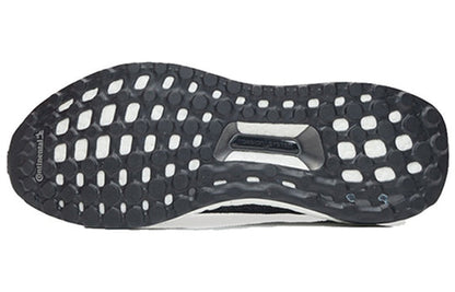 (WMNS) adidas UltraBoost Uncaged 'Black Grey' S80779