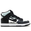 Nike x COMME des GARCONS Dunk High Retro 'Clear' 917428-001