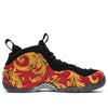 Nike x Supreme Air Foamposite One SP 'Red' 652792-600