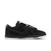 Nike x Gnarhunters SB Dunk Low 'Black' DH7756-010