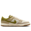 Nike Dunk Low 'Since '72 Pacific Moss' HF4262-133