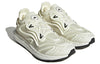 adidas Ultraboost 2.0 Made To Be Remade Running Shoes 'Cream White' HP2612
