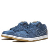 Nike SB Dunk Low TRD QS 'East West Pack' 883232-441
