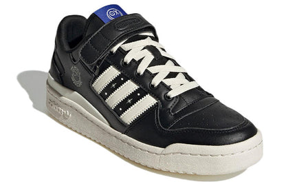 adidas Andr Saraiva x Forum Low 'The World Needs Love' GZ2205