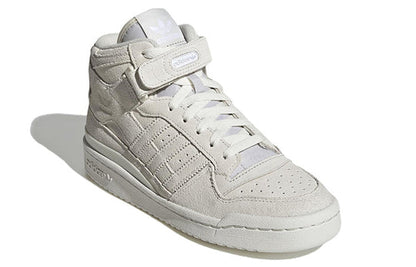 (WMNS) adidas Originals Forum 'Grey' HQ6281
