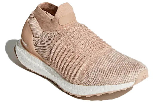 (WMNS) adidas UltraBoost Laceless 'Ash Pearl' CQ0010
