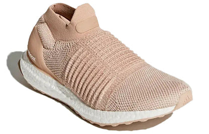 (WMNS) adidas UltraBoost Laceless 'Ash Pearl' CQ0010