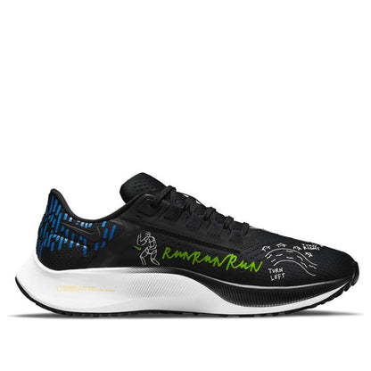 Nike x Joy Yamusangie Air Zoom Pegasus 38 'Running Thoughts - Black' DM3274-001